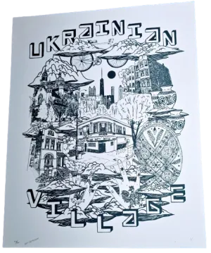 Ukrainian Village Chicago Silkscreen Print by Ian Ferguson- Hydeon